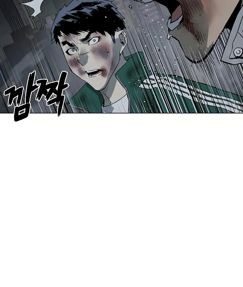 Read Weak Hero chapter 254 image 14 on Lezhin