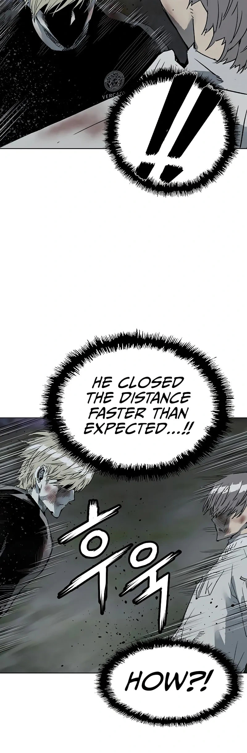 Read Weak Hero chapter 254 image 20 on Lezhin