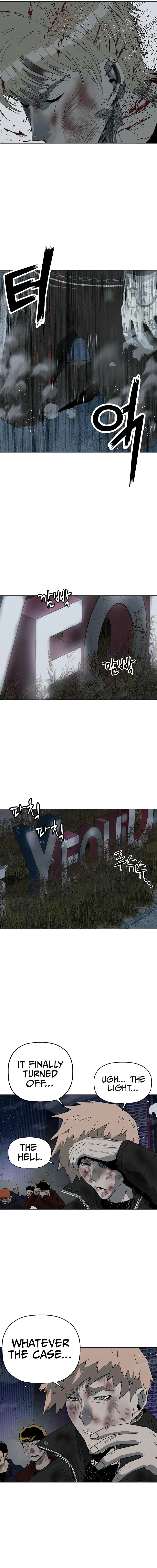 Read Weak Hero chapter 254 image 3 on Lezhin