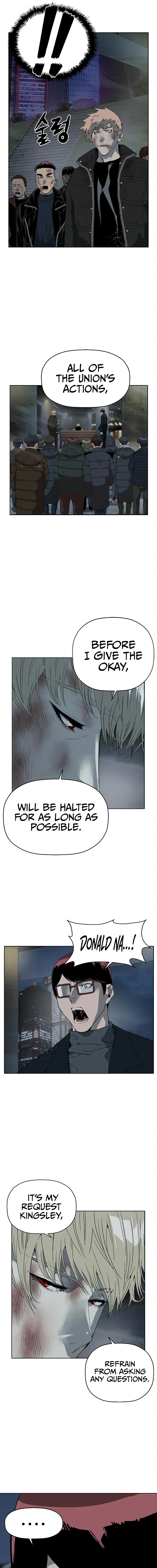 Read Weak Hero chapter 255 image 12 on Lezhin