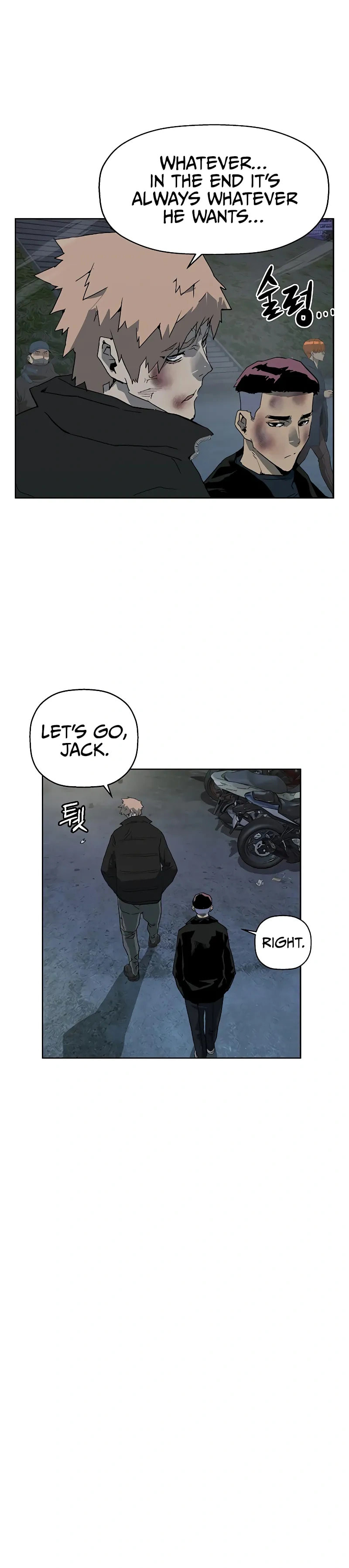 Read Weak Hero chapter 255 image 15 on Lezhin