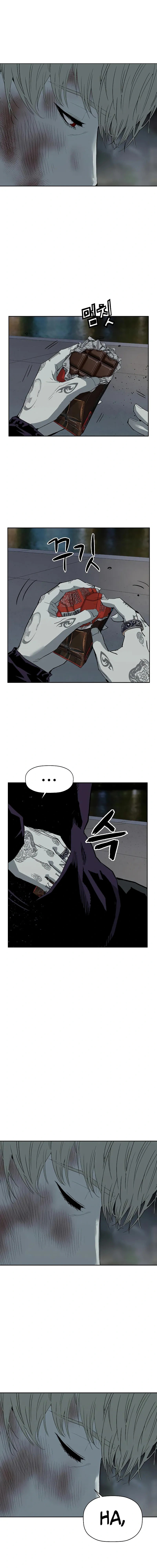Read Weak Hero chapter 255 image 26 on Lezhin