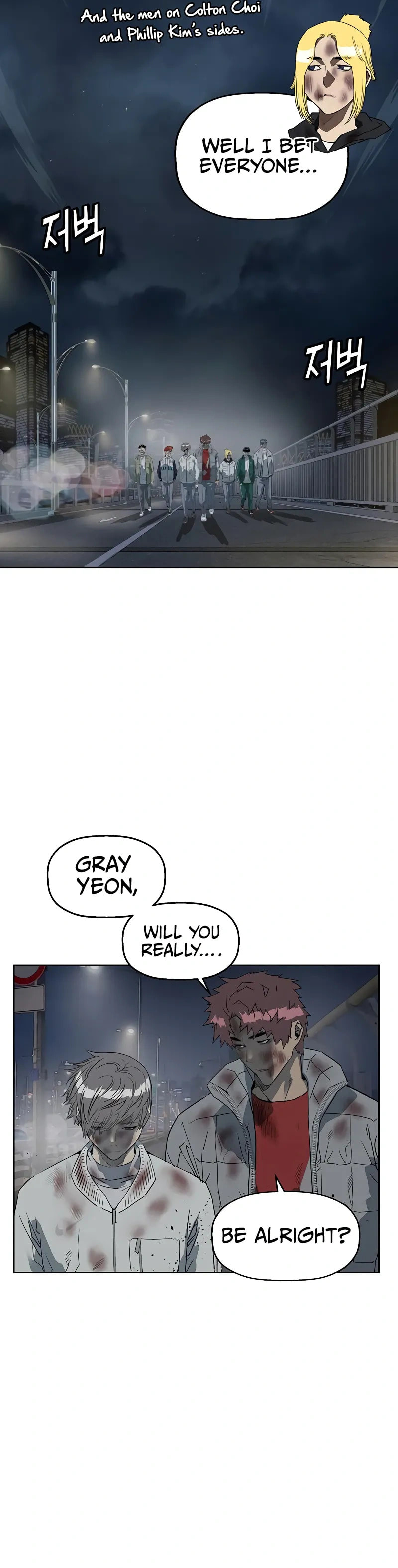 Read Weak Hero chapter 255 image 5 on Lezhin