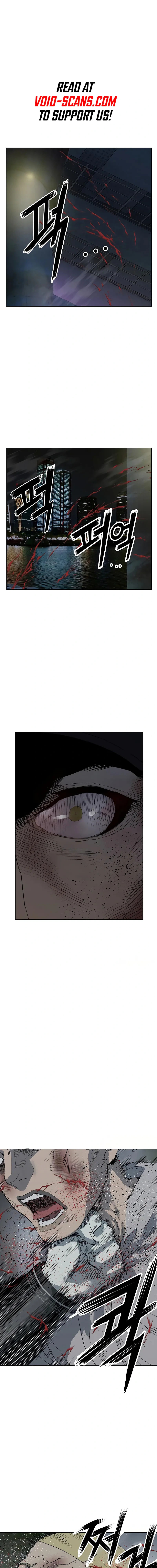 Read Weak Hero chapter 256 image 0 on Lezhin