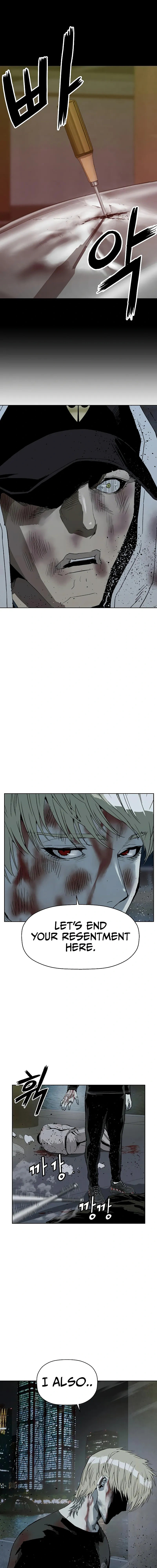 Read Weak Hero chapter 256 image 12 on Lezhin