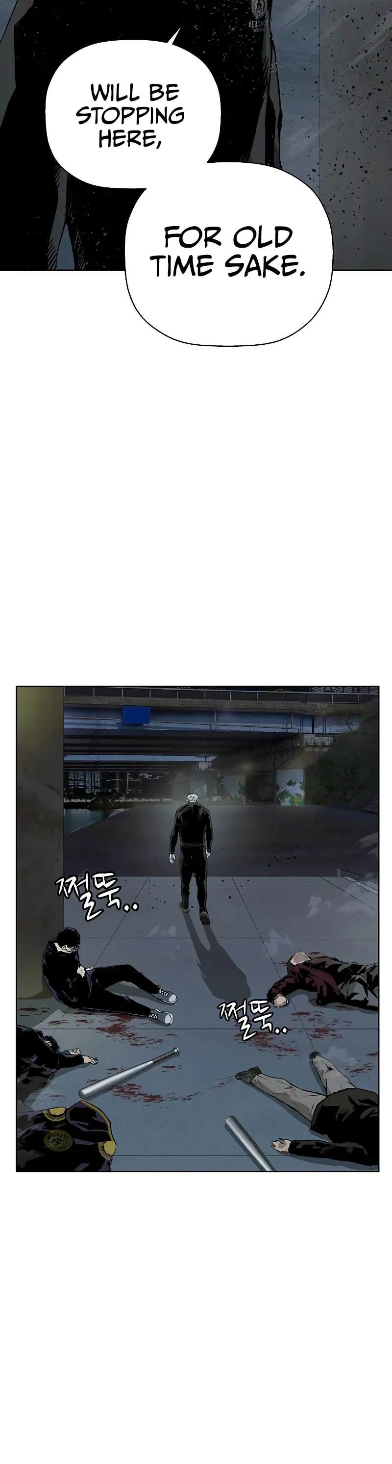 Read Weak Hero chapter 256 image 13 on Lezhin