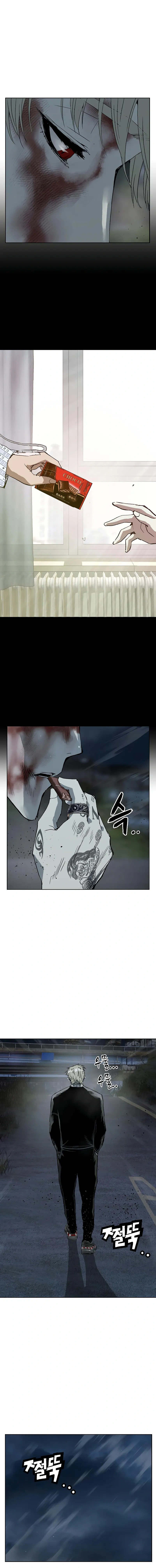 Read Weak Hero chapter 256 image 16 on Lezhin