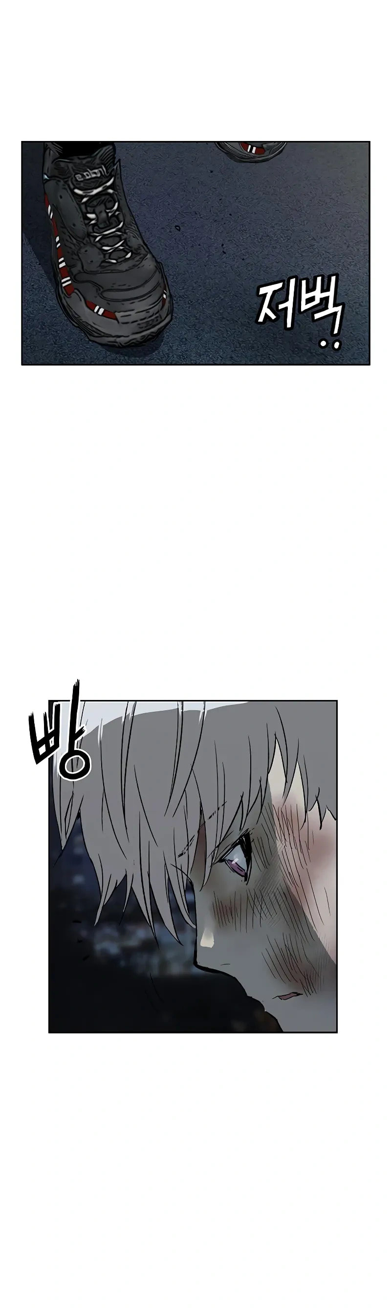 Read Weak Hero chapter 256 image 23 on Lezhin
