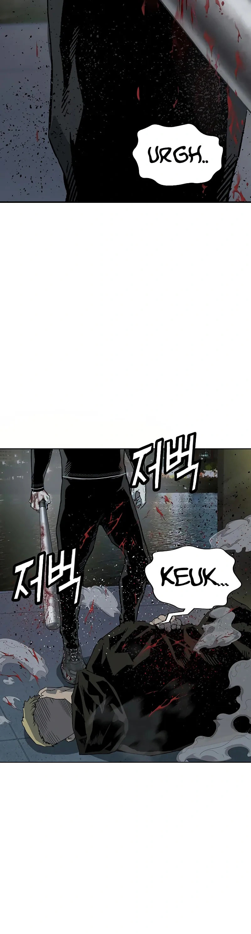 Read Weak Hero chapter 256 image 3 on Lezhin