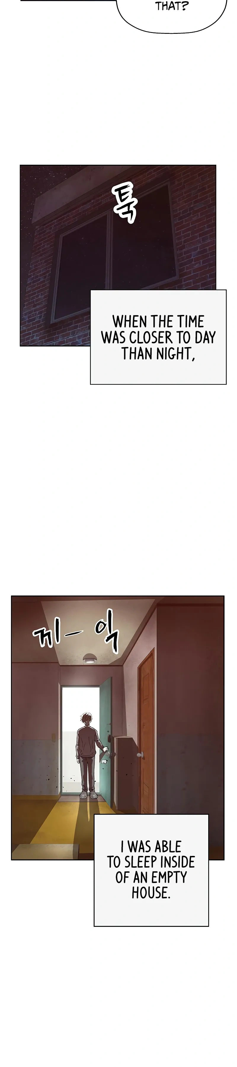 Read Weak Hero chapter 257 image 19 on Lezhin