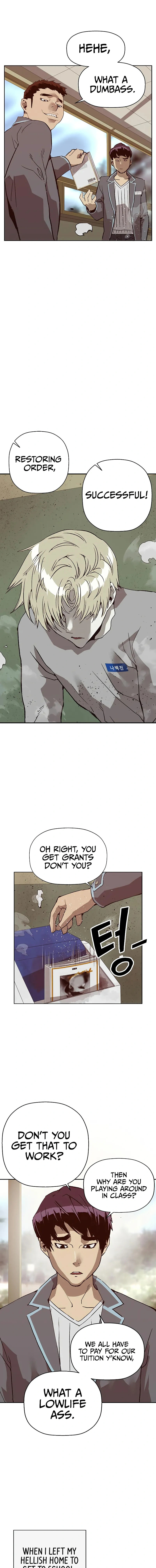 Read Weak Hero chapter 257 image 26 on Lezhin
