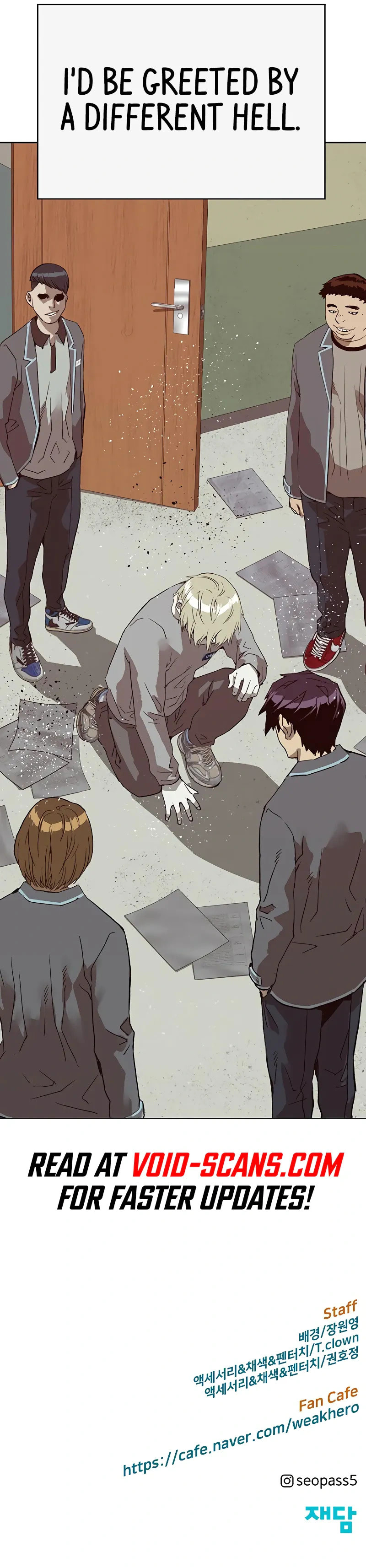 Read Weak Hero chapter 257 image 28 on Lezhin