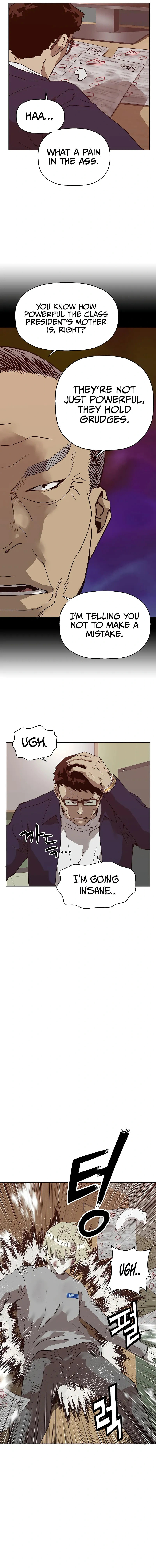 Read Weak Hero chapter 258 image 16 on Lezhin