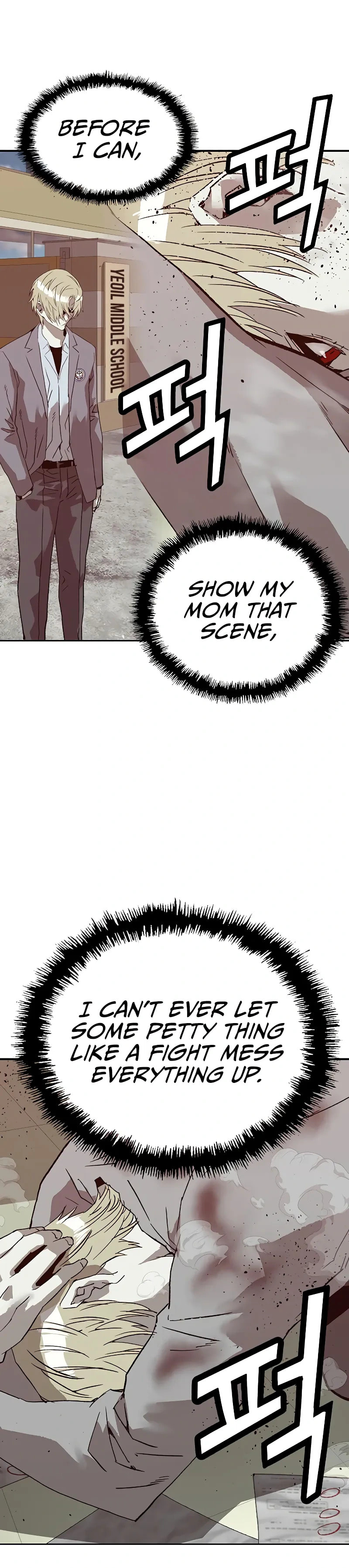 Read Weak Hero chapter 258 image 21 on Lezhin
