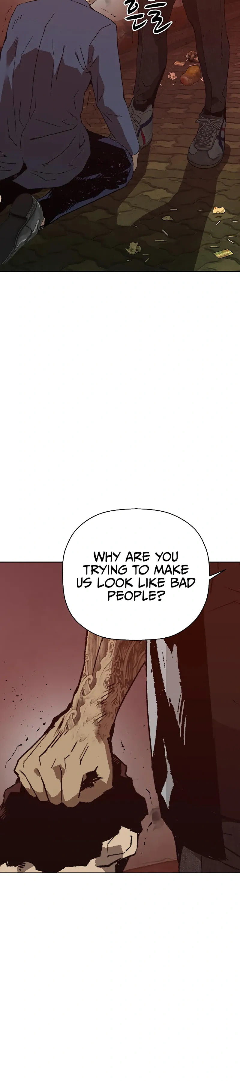 Read Weak Hero chapter 258 image 25 on Lezhin