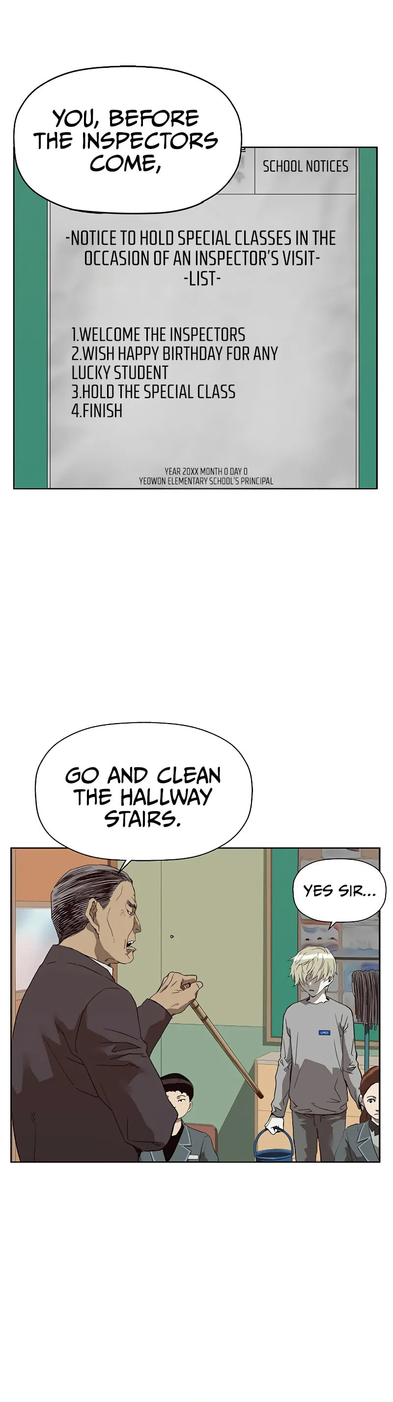 Read Weak Hero chapter 258 image 3 on Lezhin