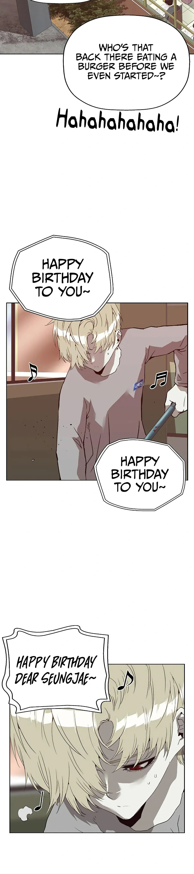 Read Weak Hero chapter 258 image 5 on Lezhin