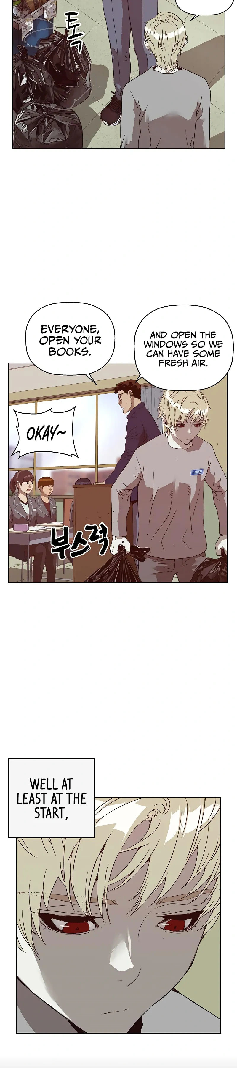 Read Weak Hero chapter 258 image 7 on Lezhin
