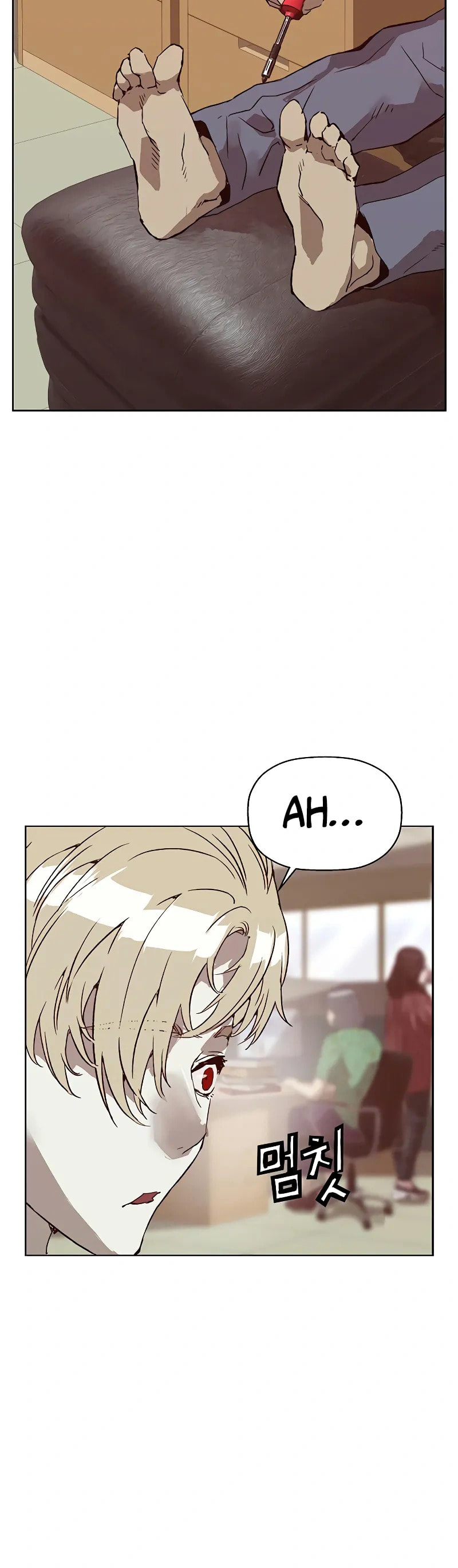 Read Weak Hero chapter 258 image 9 on Lezhin