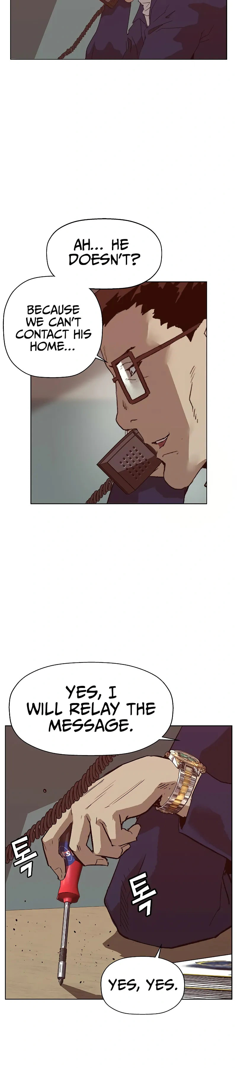 Read Weak Hero chapter 259 image 11 on Lezhin