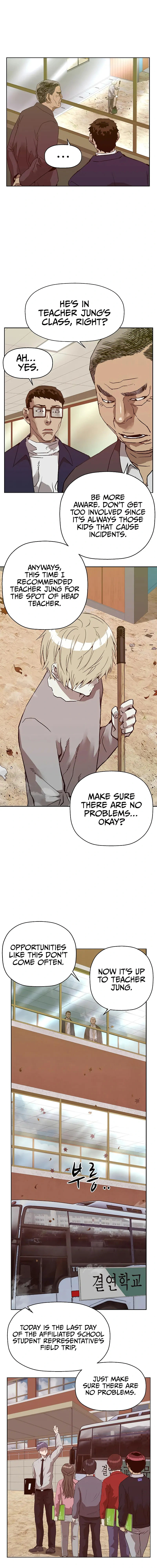 Read Weak Hero chapter 259 image 22 on Lezhin
