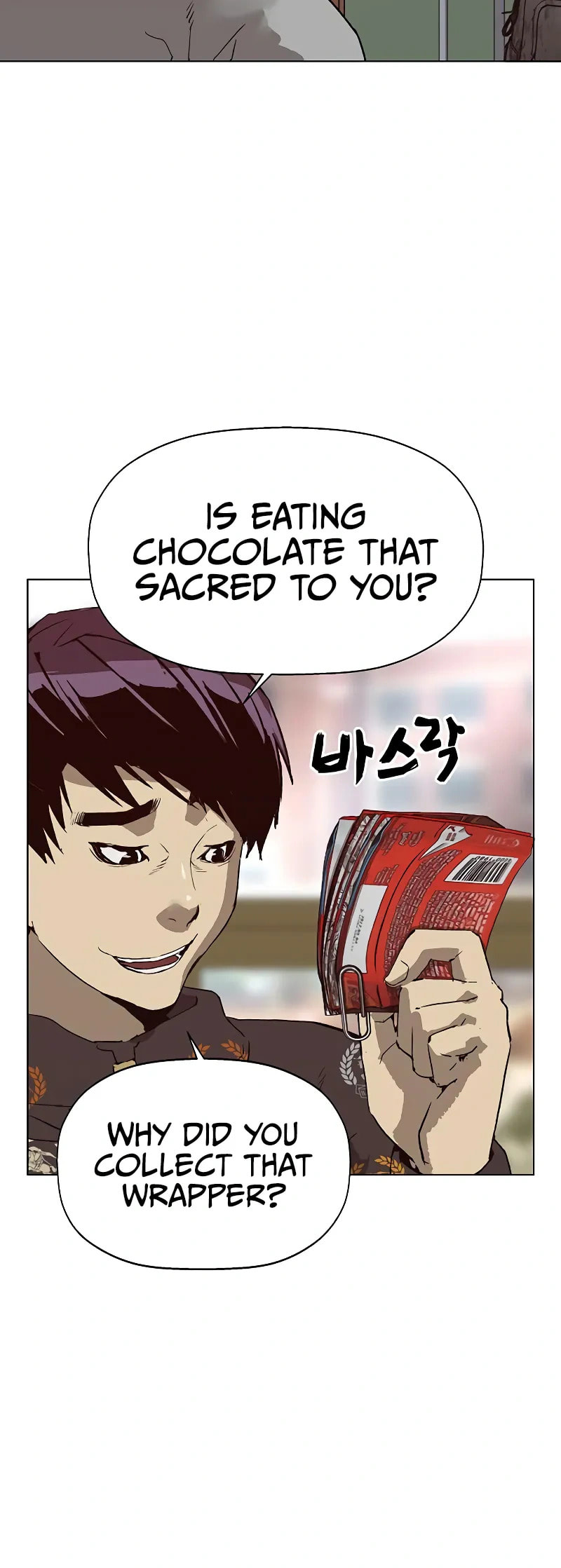 Read Weak Hero chapter 259 image 25 on Lezhin