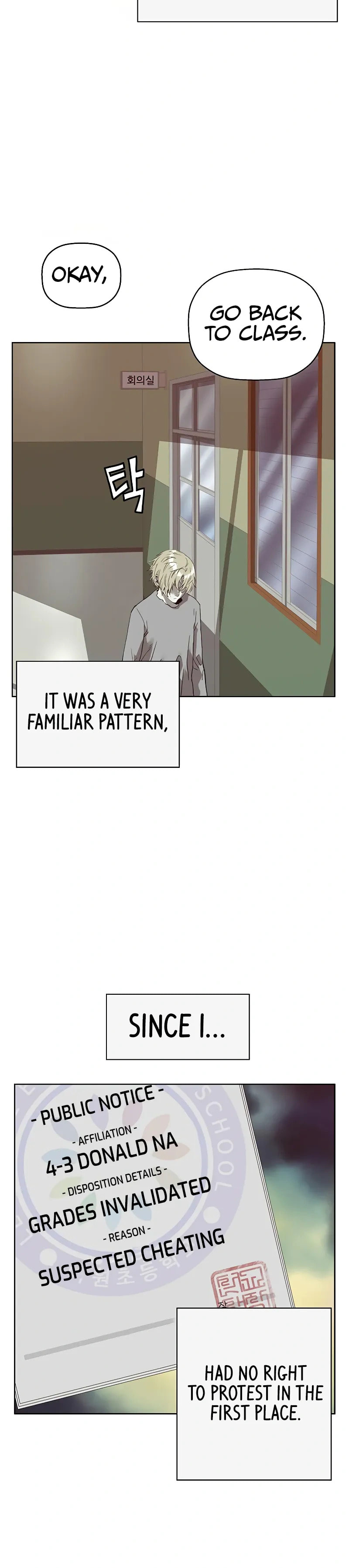 Read Weak Hero chapter 259 image 3 on Lezhin