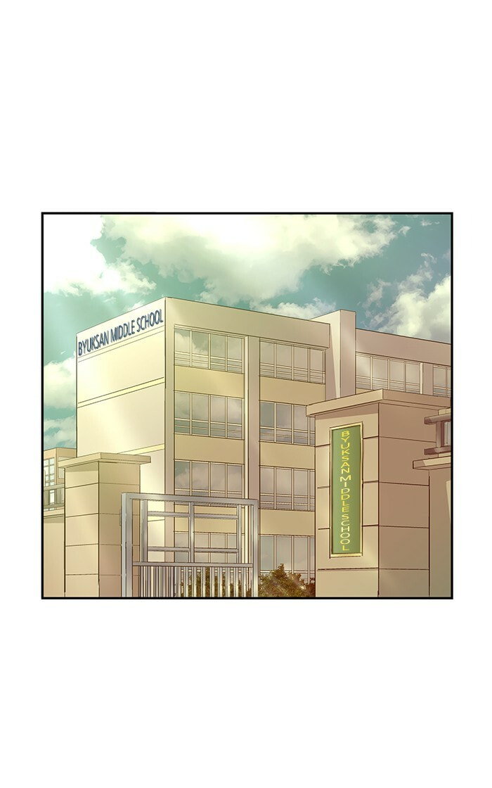 Read Weak Hero chapter 26 image 0 on Lezhin