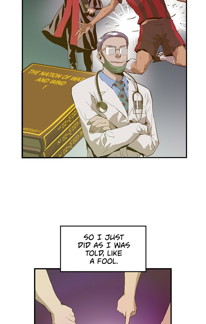 Read Weak Hero chapter 26 image 11 on Lezhin