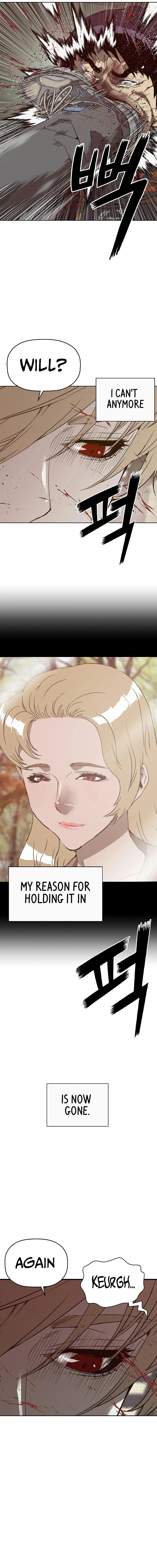 Read Weak Hero chapter 260 image 12 on Lezhin