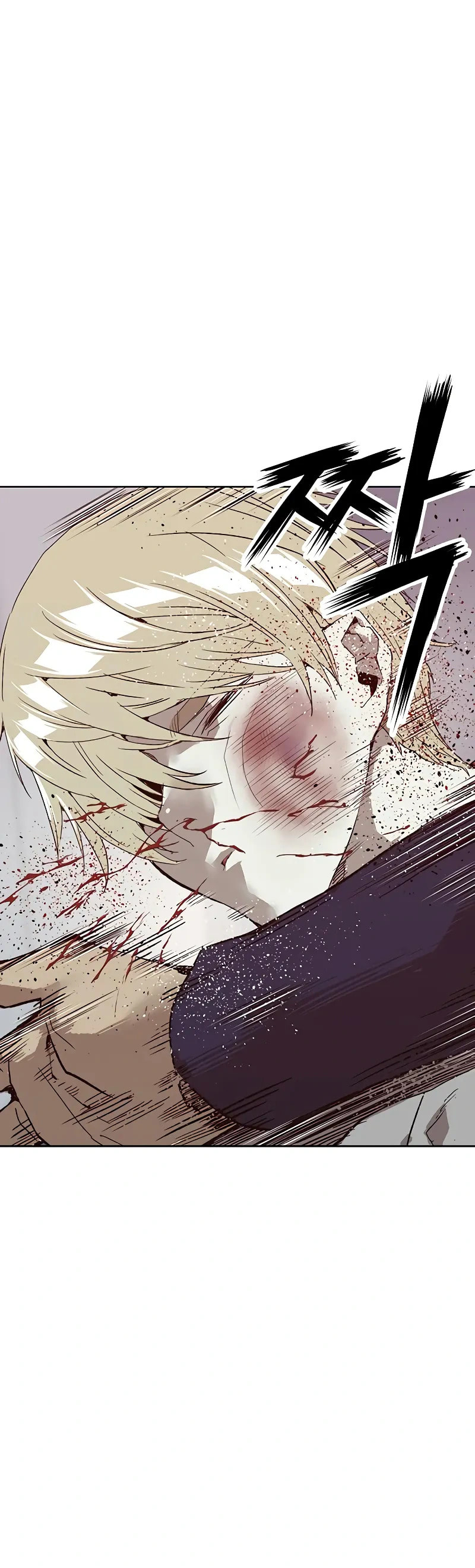 Read Weak Hero chapter 260 image 17 on Lezhin
