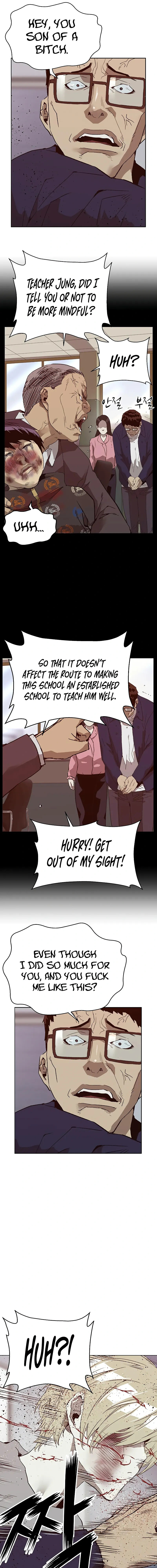 Read Weak Hero chapter 260 image 18 on Lezhin