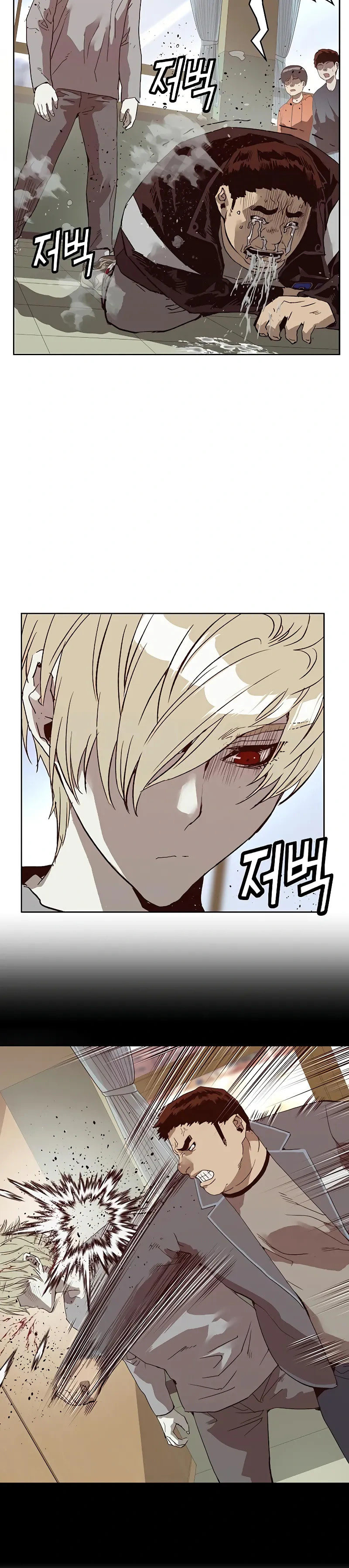 Read Weak Hero chapter 260 image 3 on Lezhin