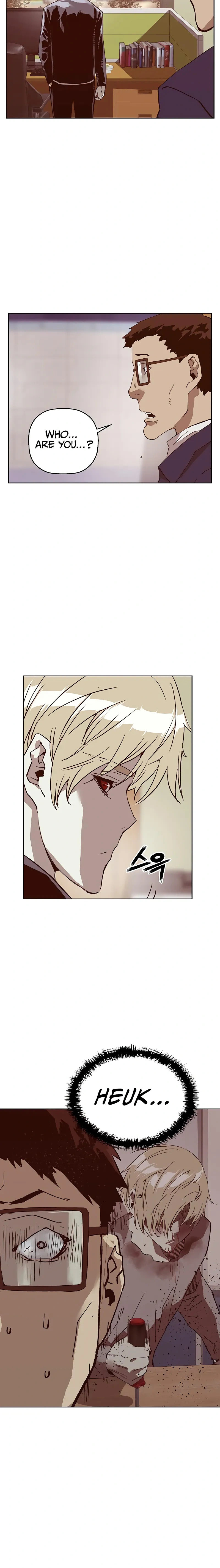 Read Weak Hero chapter 261 image 17 on Lezhin