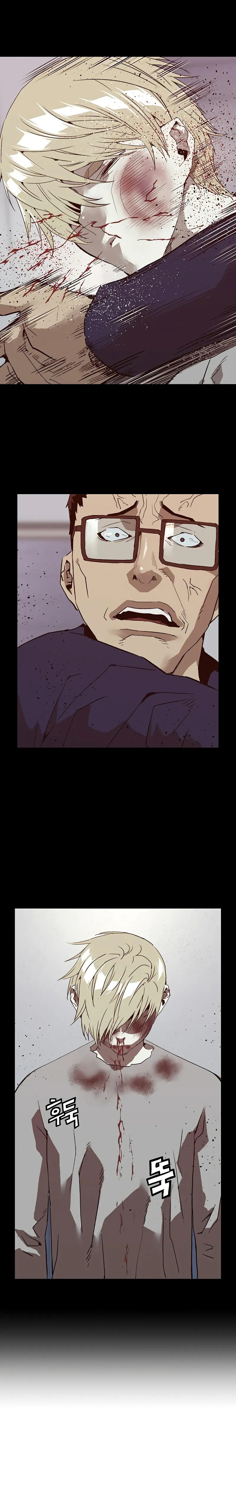 Read Weak Hero chapter 261 image 21 on Lezhin
