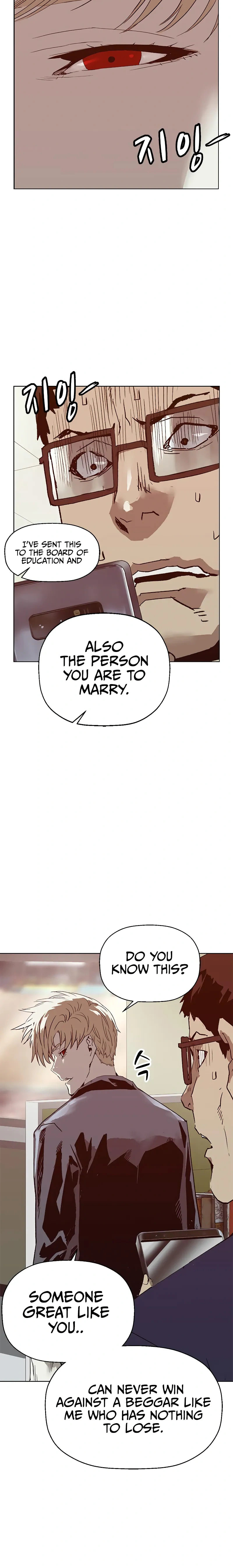 Read Weak Hero chapter 261 image 25 on Lezhin
