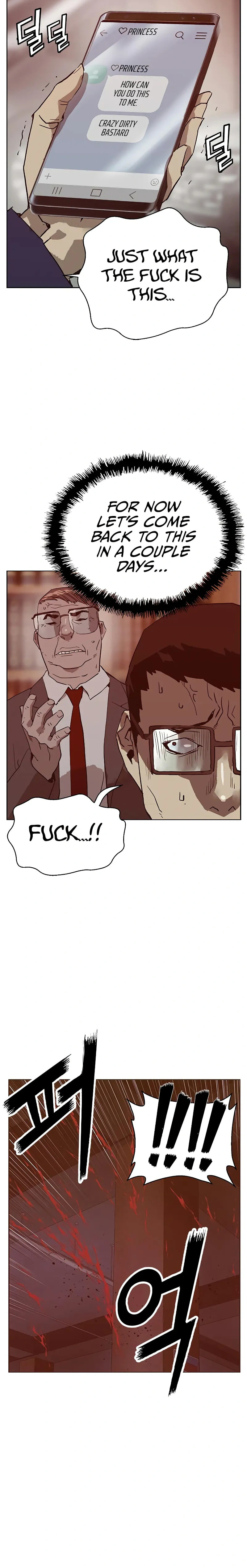 Read Weak Hero chapter 261 image 27 on Lezhin