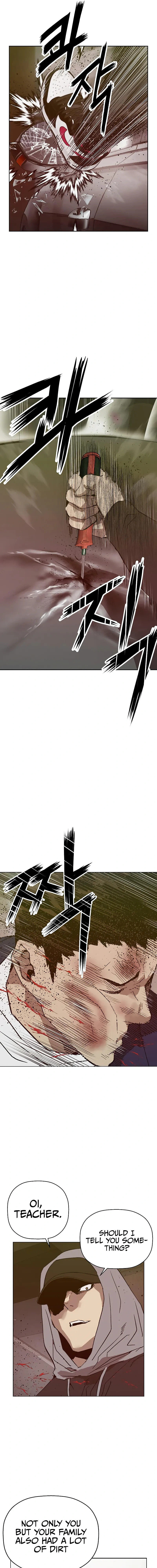 Read Weak Hero chapter 261 image 30 on Lezhin