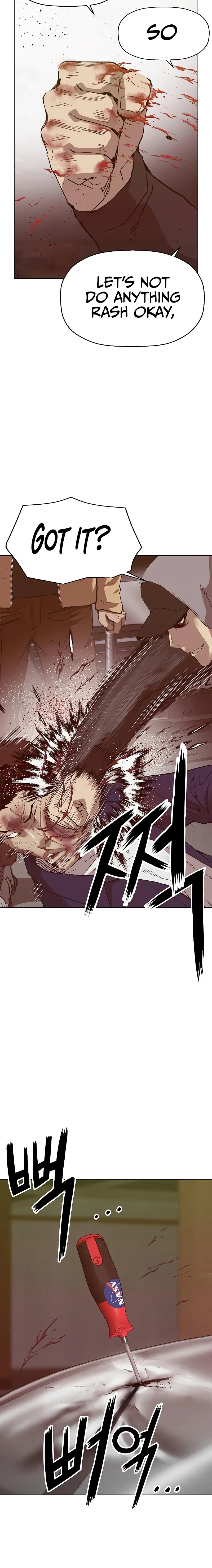 Read Weak Hero chapter 261 image 31 on Lezhin