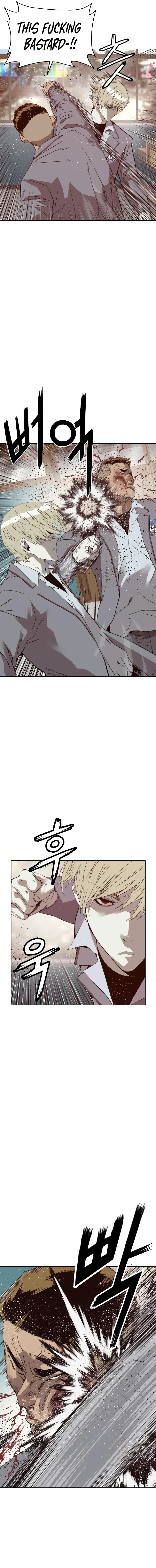 Read Weak Hero chapter 262 image 12 on Lezhin