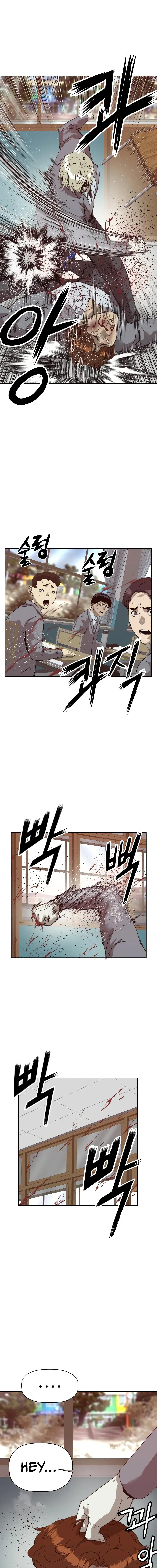 Read Weak Hero chapter 262 image 14 on Lezhin