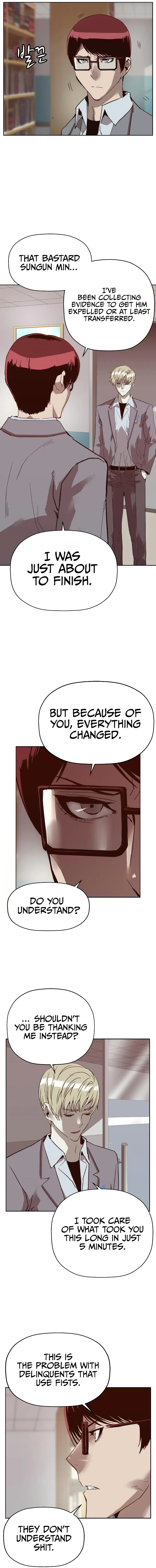 Read Weak Hero chapter 262 image 18 on Lezhin