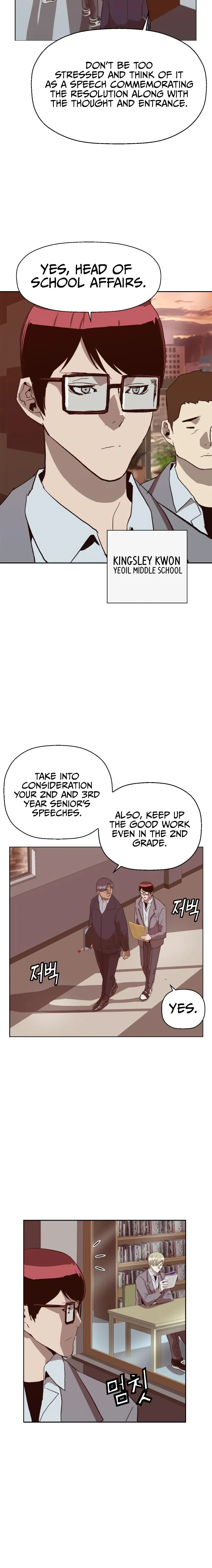 Read Weak Hero chapter 262 image 3 on Lezhin