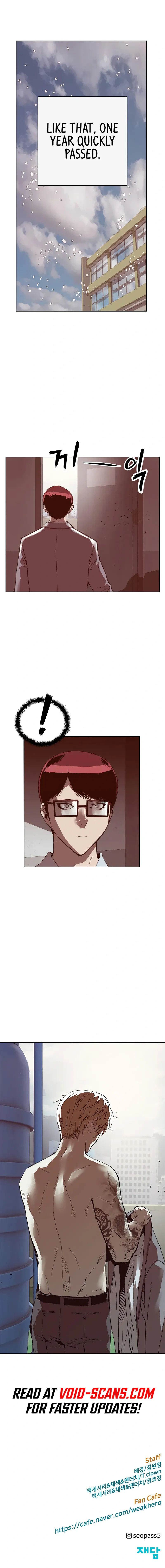 Read Weak Hero chapter 262 image 30 on Lezhin
