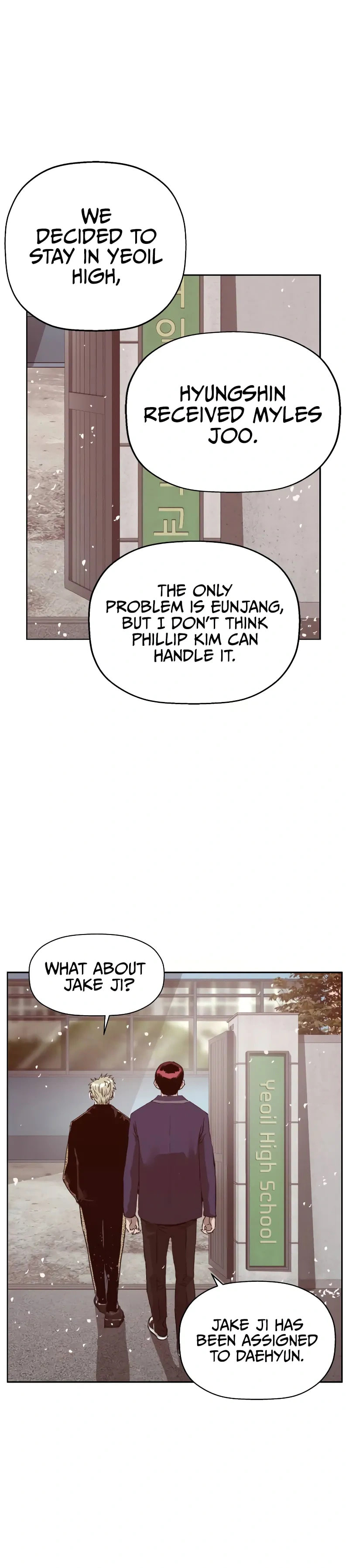 Read Weak Hero chapter 263 image 15 on Lezhin