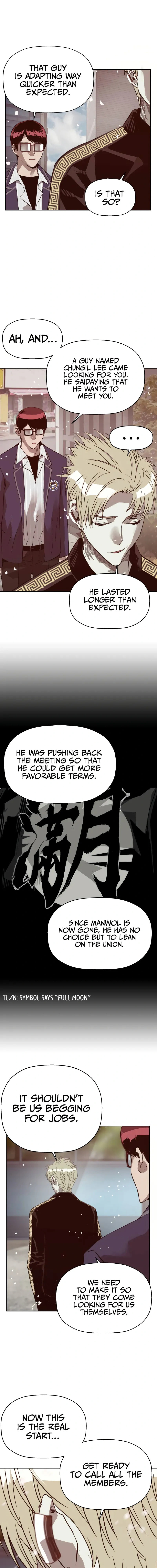 Read Weak Hero chapter 263 image 16 on Lezhin