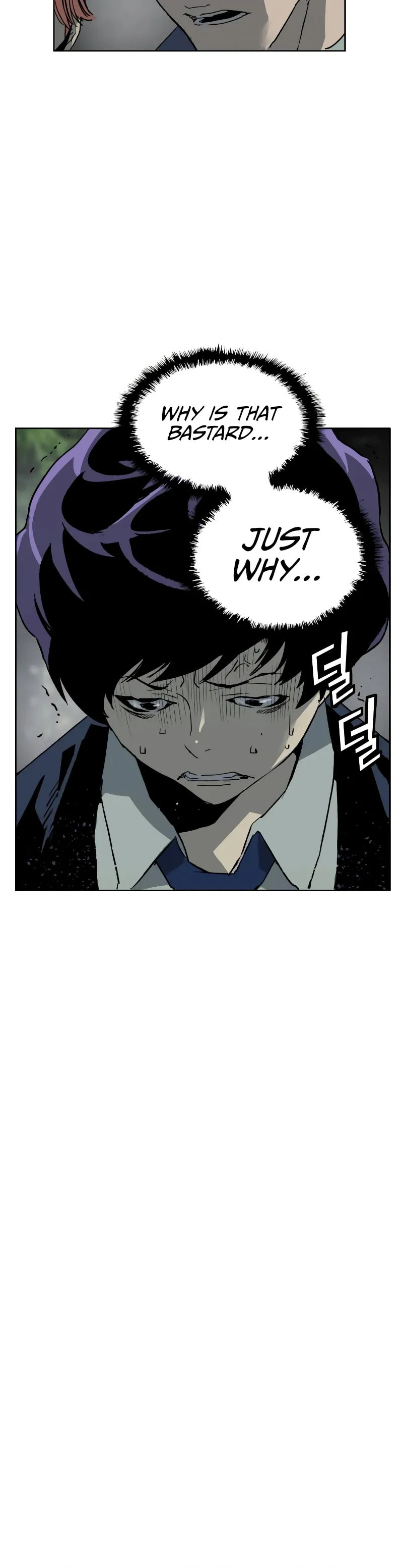 Read Weak Hero chapter 263 image 23 on Lezhin
