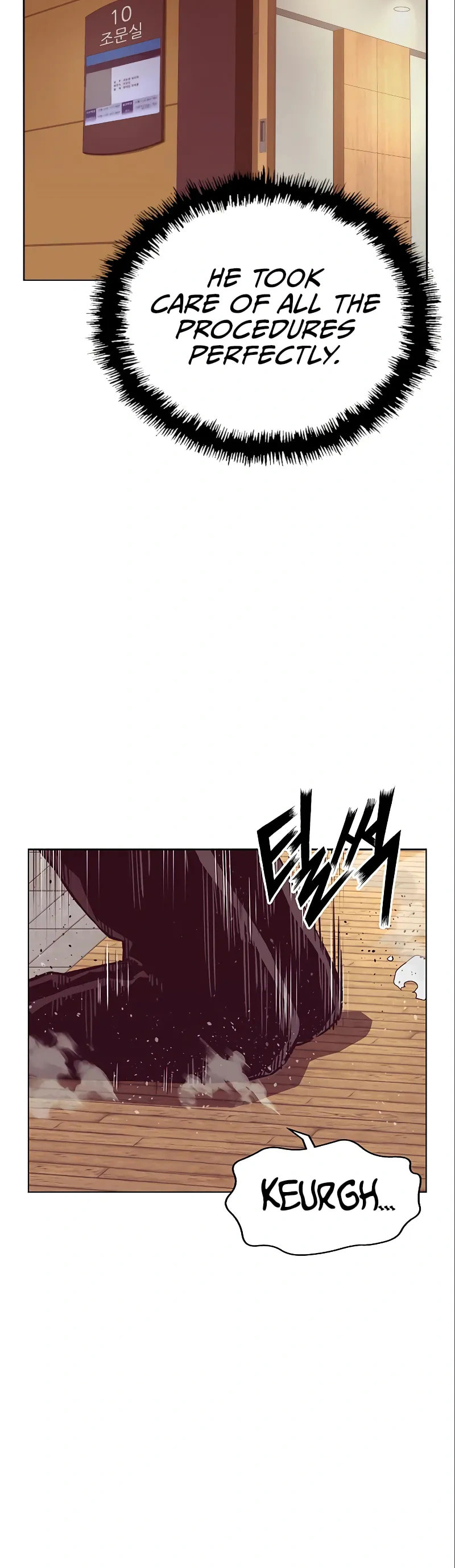 Read Weak Hero chapter 264 image 11 on Lezhin