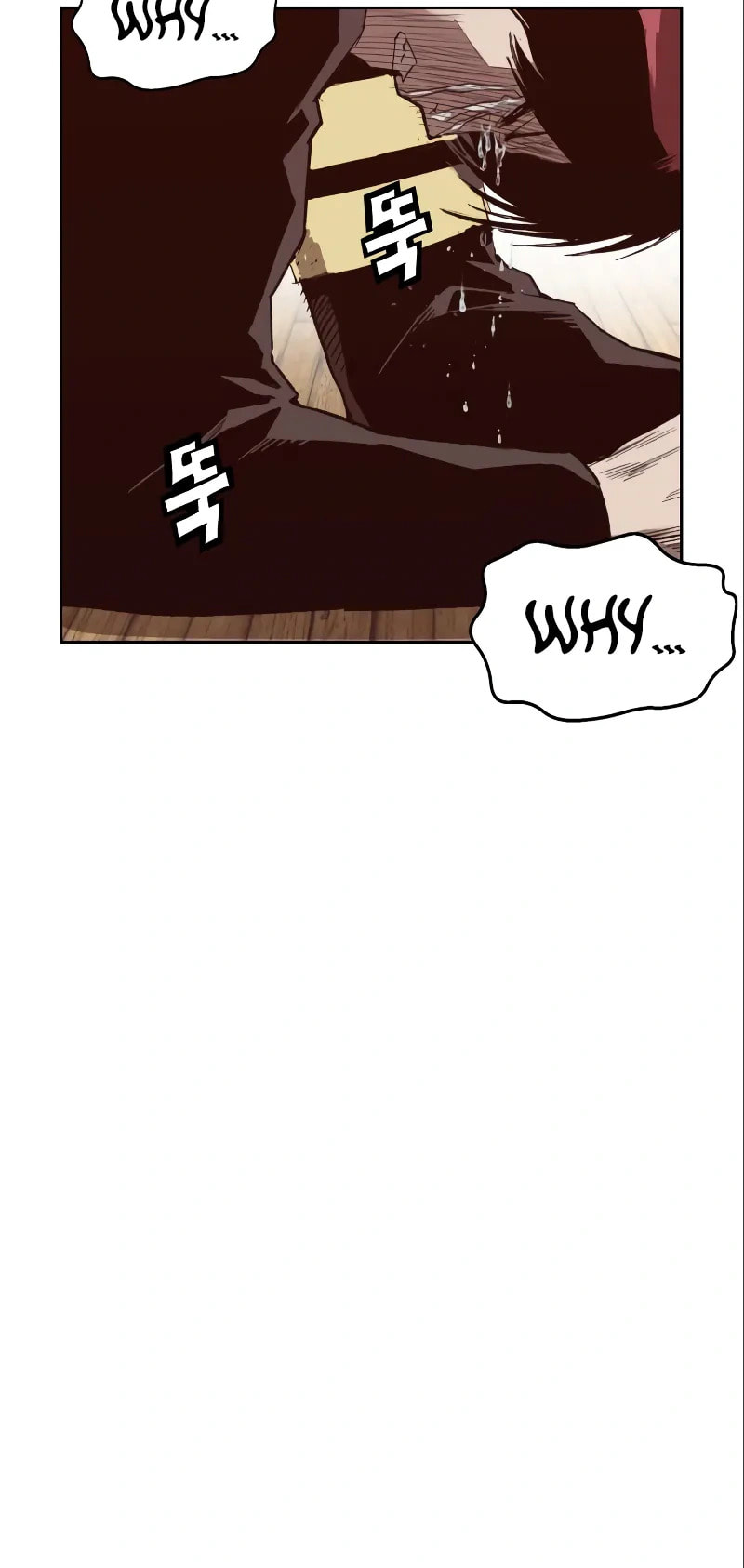 Read Weak Hero chapter 264 image 15 on Lezhin
