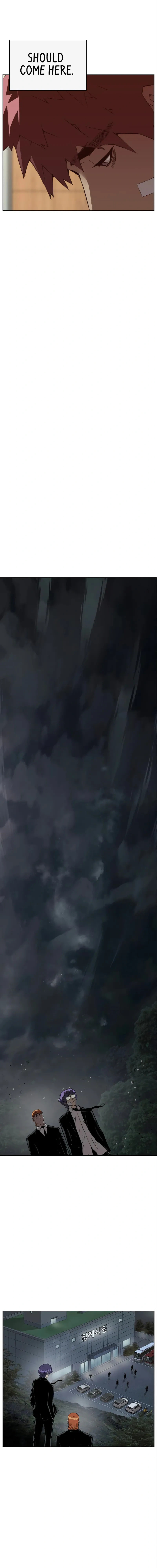 Read Weak Hero chapter 264 image 26 on Lezhin